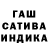 Гашиш VHQ Tom Solon