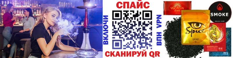 где можно купить наркотик  Кондрово  БУТИРАТ оксибутират 