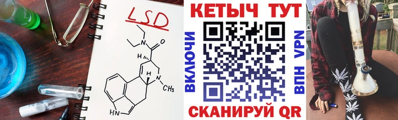 Кетамин ketamine  Кондрово 