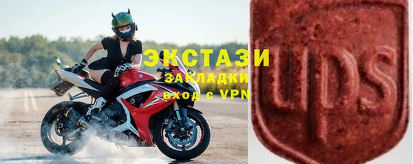 mix Баксан