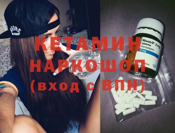 прущий лед Балабаново