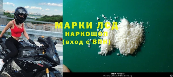 mix Баксан