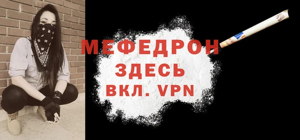 mix Баксан