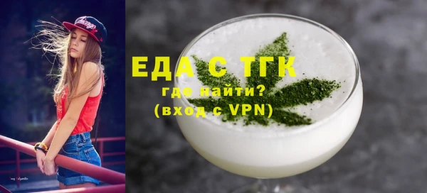 mix Баксан