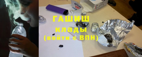 прущий лед Балабаново