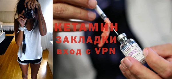 mix Баксан