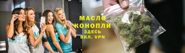 прущий лед Балабаново