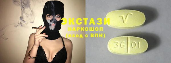 mix Баксан