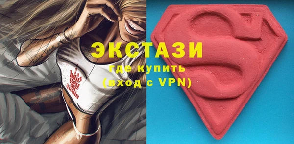 mix Баксан
