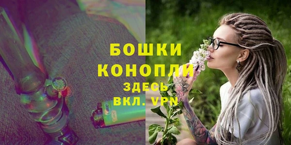 прущий лед Балабаново