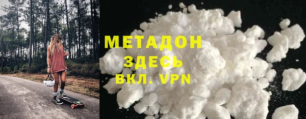 прущий лед Балабаново