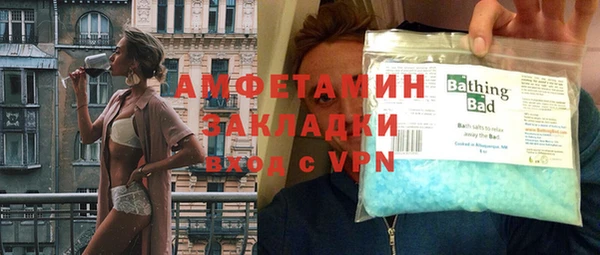 твердый Покров