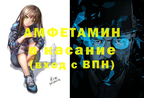 mix Баксан