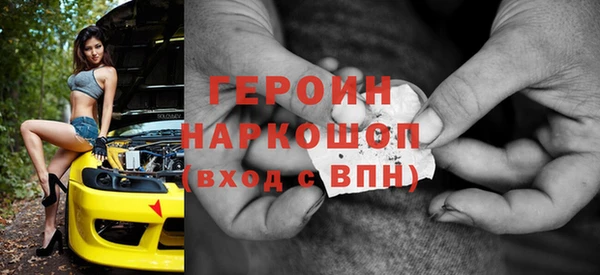 mix Баксан