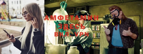 mix Баксан