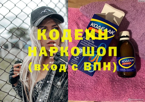 mix Баксан