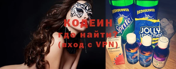 mix Баксан