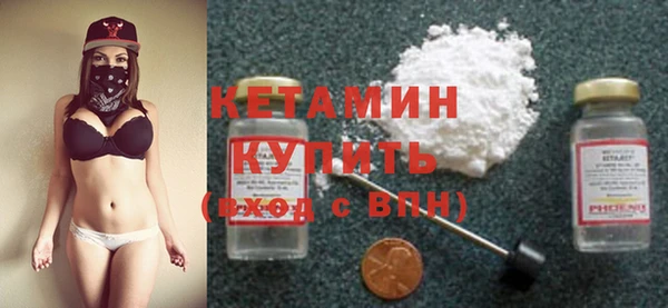 mix Баксан