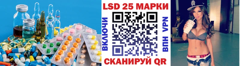 наркотики  Кондрово  Лсд 25 экстази ecstasy 