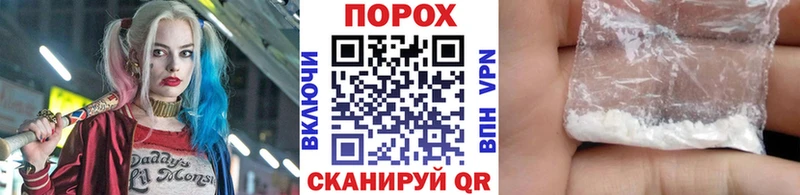 Метамфетамин витя  где найти   Кондрово 