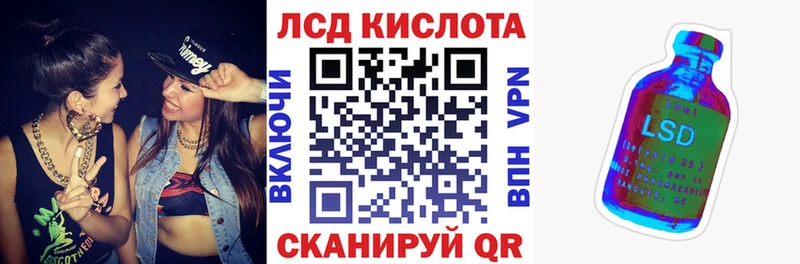 Марки N-bome 1,5мг  Кондрово 